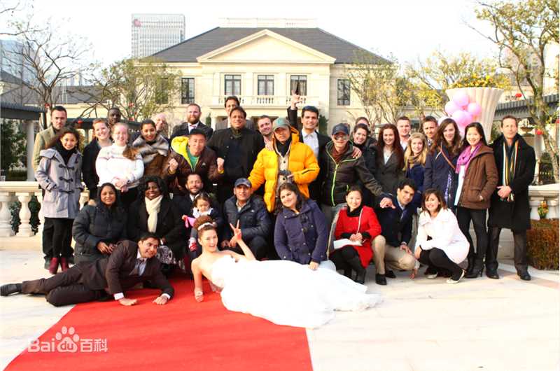 王利兴导演生活照相册