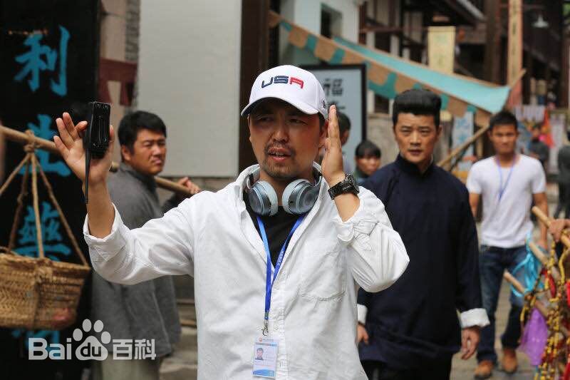 王利兴导演生活照相册