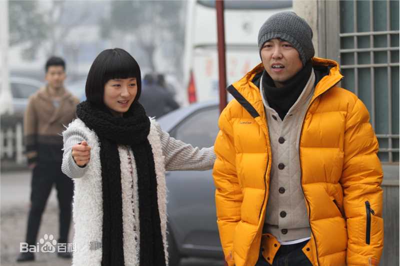 王利兴导演生活照相册