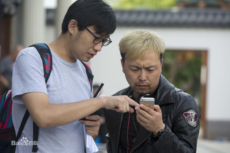 最优质王利兴在《灰雁》中的相册