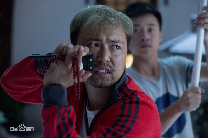 最优质王利兴在《灰雁》中的相册