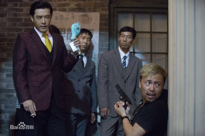 最优质王利兴在《灰雁》中的相册