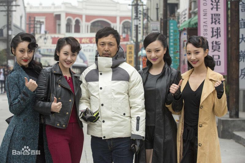 最优质王利兴在《灰雁》中的相册