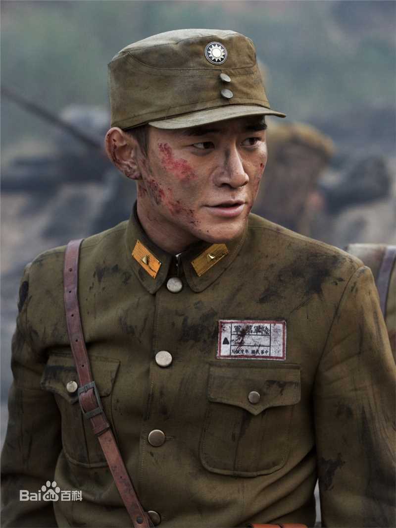 康杰(Jason)高清剧照