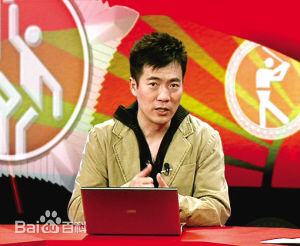 黄健翔担任央视解说员期间图册