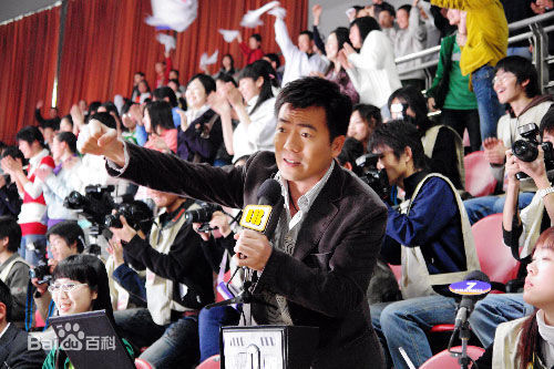 黄健翔担任央视解说员期间图册