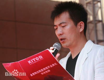 黄健翔主持节目现场前后照片