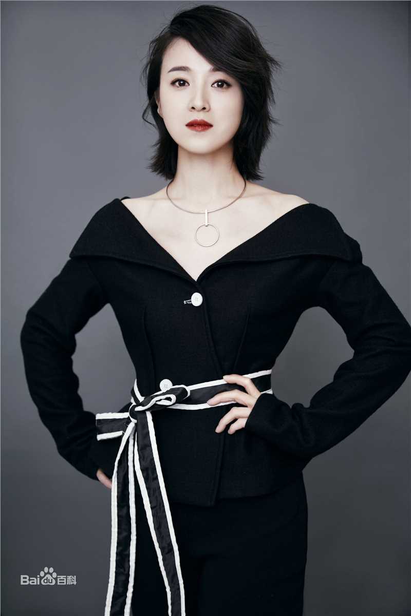 吴婷最优质相册