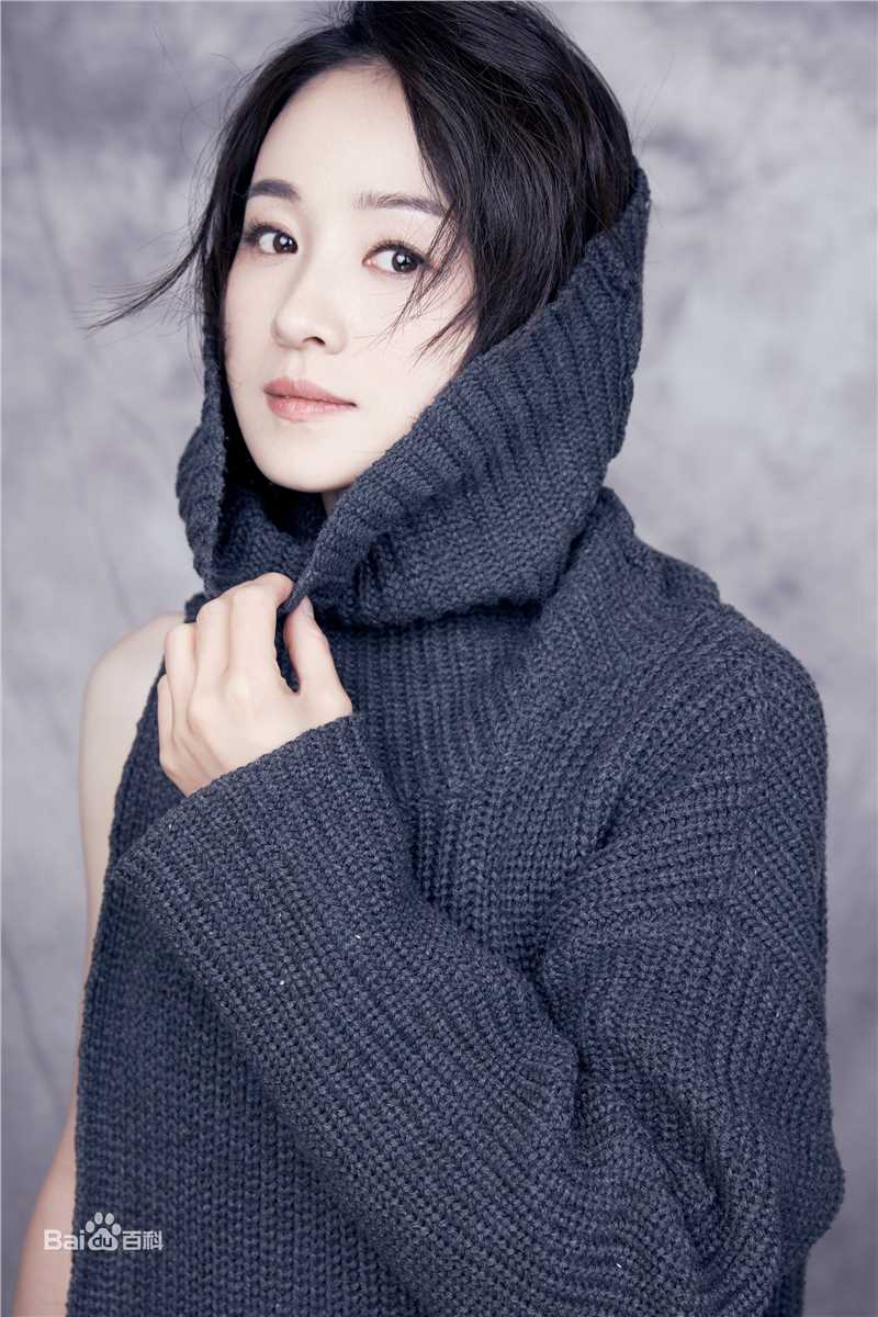 吴婷最优质相册