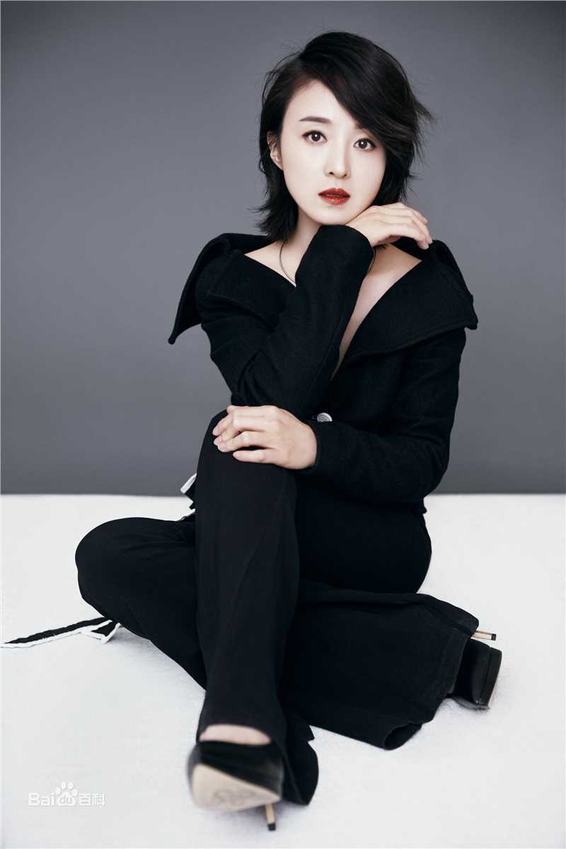 吴婷最优质相册