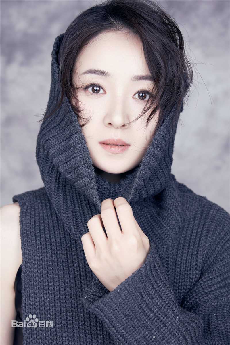 吴婷最优质相册