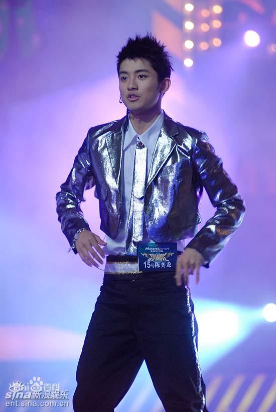 陈奕龙 加油好男儿素颜照壁纸