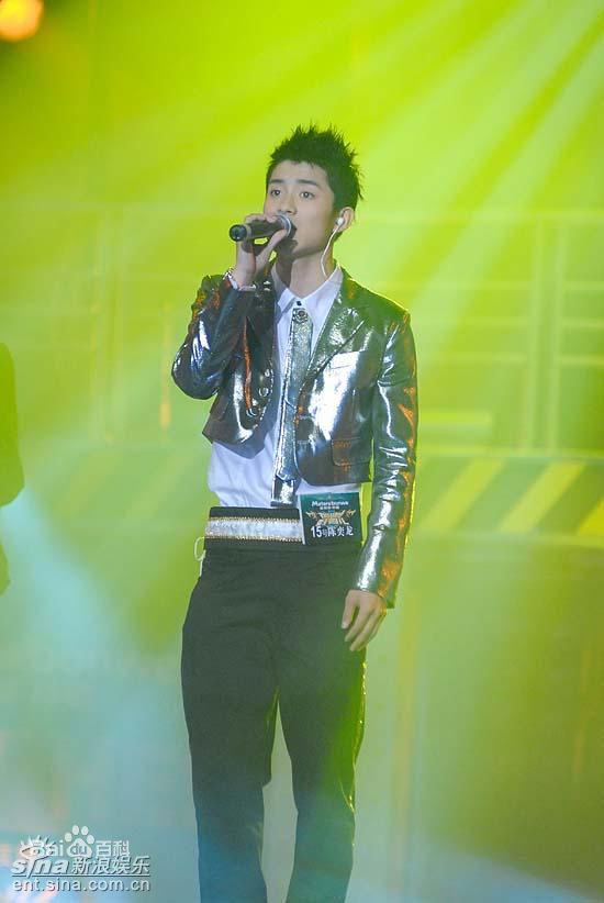 陈奕龙 加油好男儿素颜照壁纸