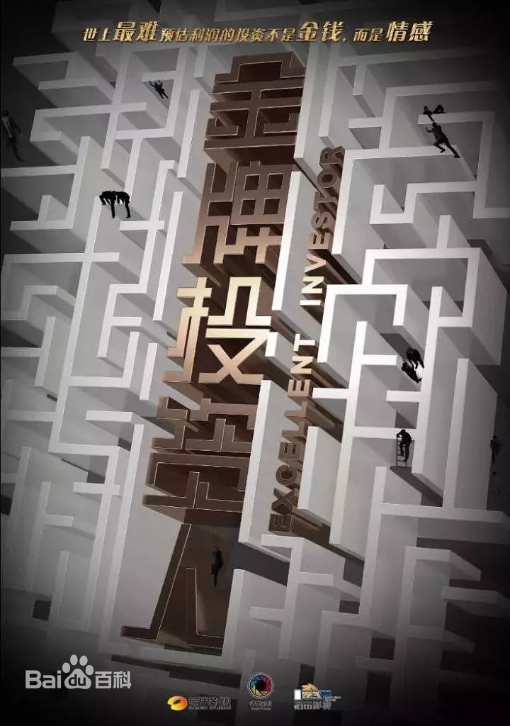 最全陈奕龙素颜照