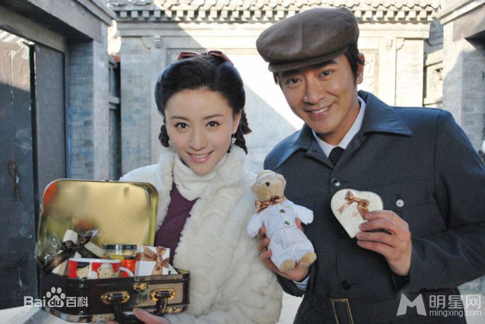 周庭伊(Judy)《内线前传》最全剧照