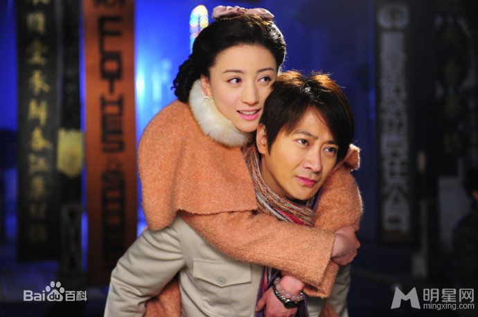 周庭伊(Judy)《内线前传》最全剧照