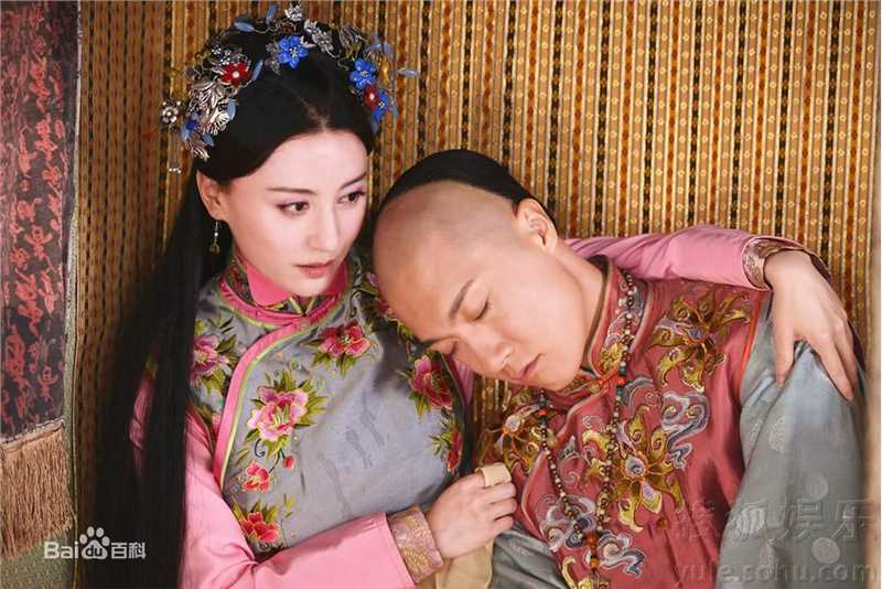 周庭伊(Judy)《大清宝典》最全剧照