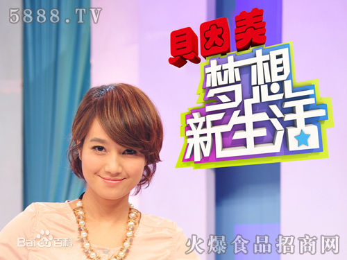 最优质周庭伊(Judy)生活照