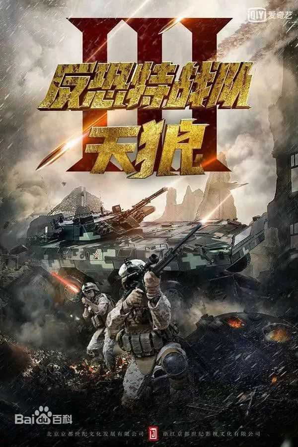 最优质周庭伊(Judy)生活照