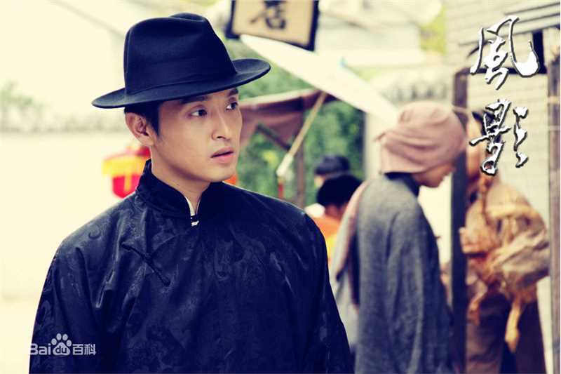 最优质李卓霖在《风影》饰冉华中的相册