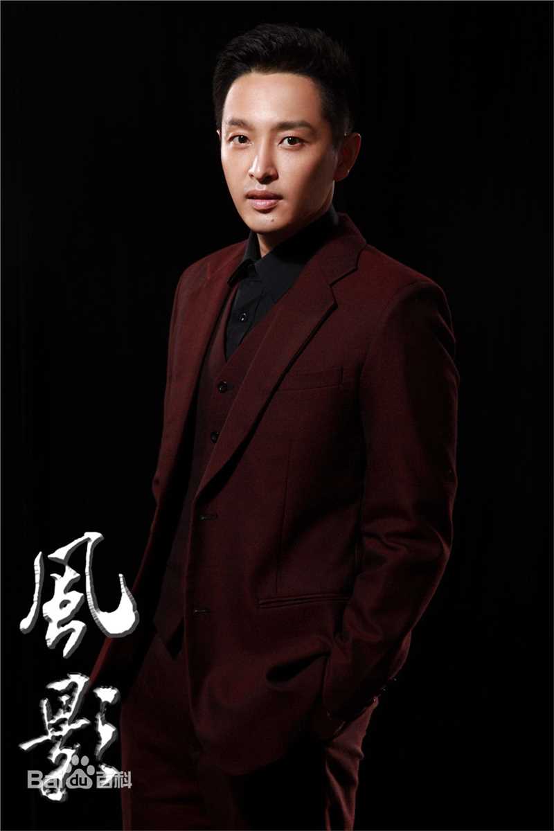 最优质李卓霖在《风影》饰冉华中的相册