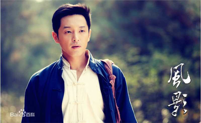 最优质李卓霖在《风影》饰冉华中的相册