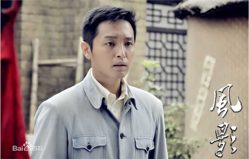 最优质李卓霖在《风影》饰冉华中的相册