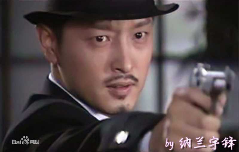 李卓霖在《黑狐》饰山口一男中的