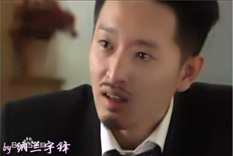 李卓霖在《黑狐》饰山口一男中的