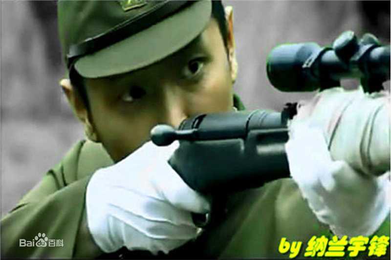 李卓霖在《雳剑》饰斋藤中的