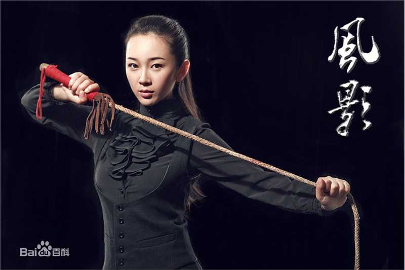 高清章雯淇在《风影》饰石莉中的图集