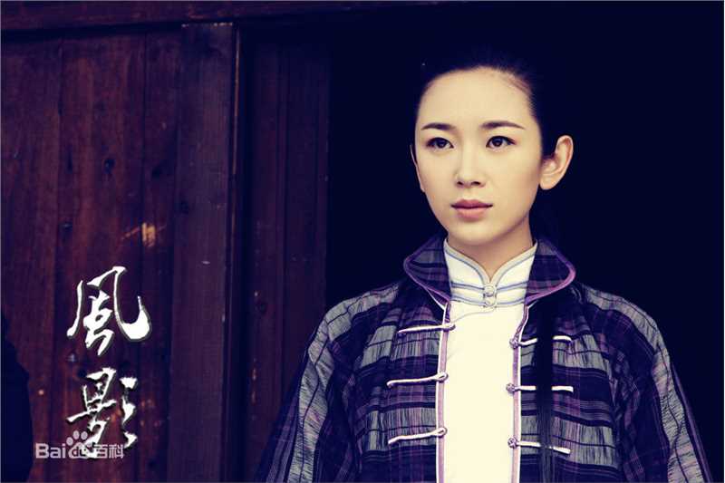 高清章雯淇在《风影》饰石莉中的图集