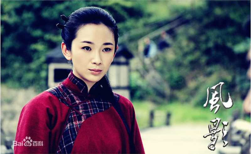 高清章雯淇在《风影》饰石莉中的图集