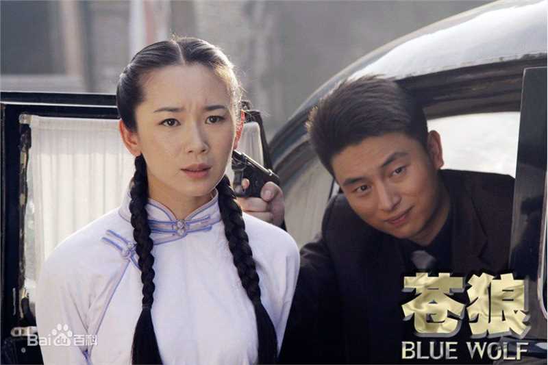 章雯淇高清剧照