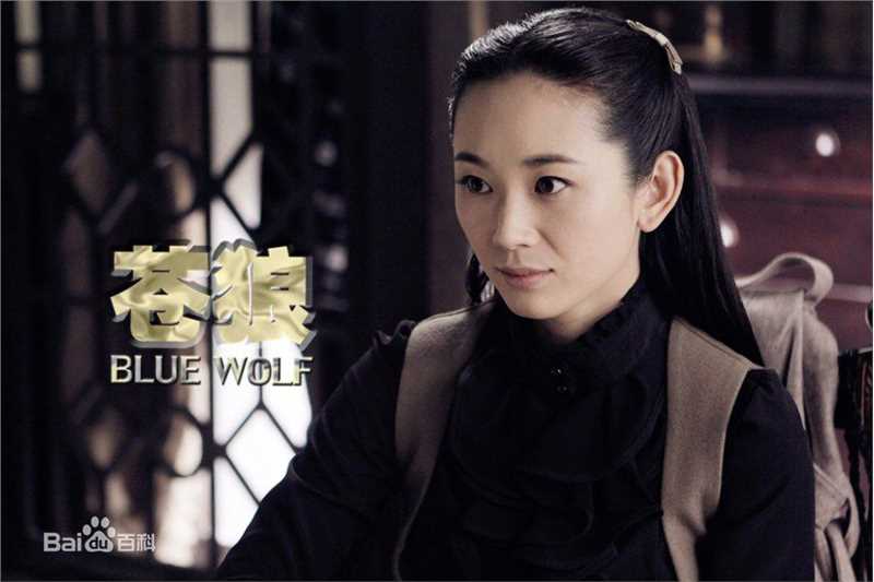 章雯淇高清剧照