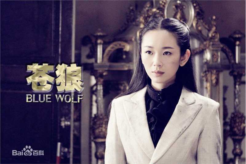 章雯淇高清剧照