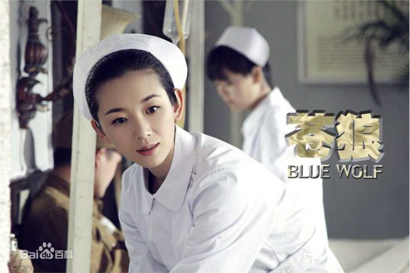 章雯淇高清剧照