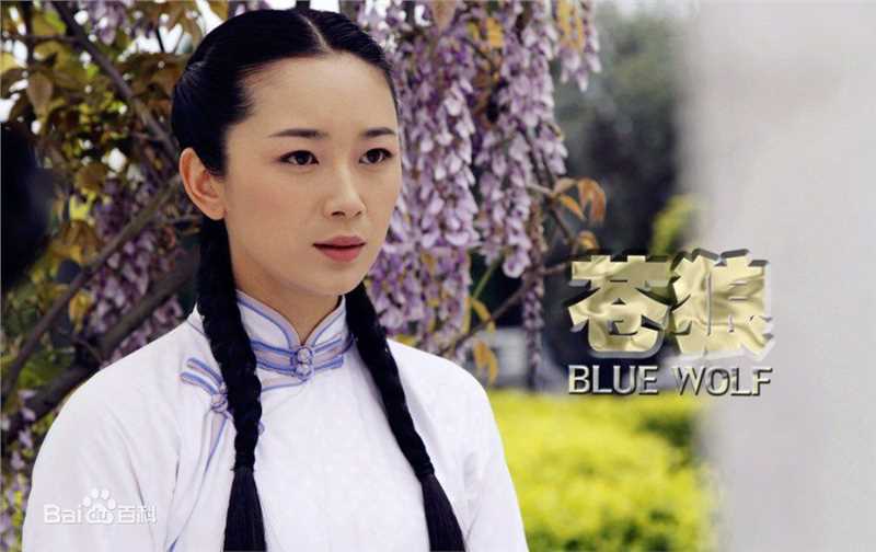 章雯淇高清剧照