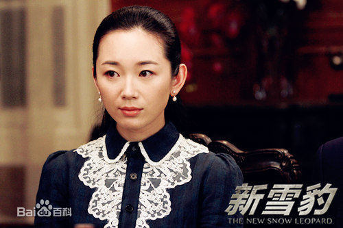 章雯淇最优质剧照