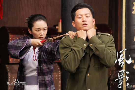 章雯淇最优质剧照