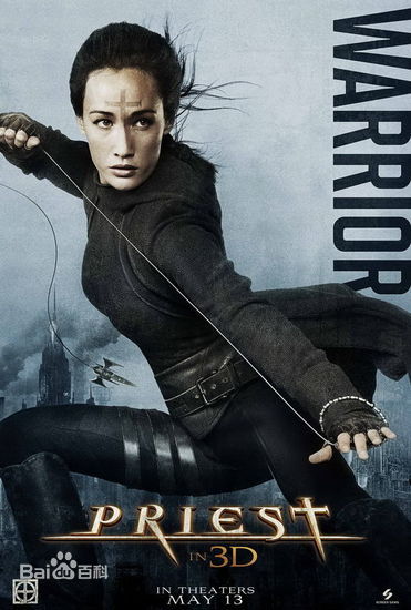 高清章雯淇精彩图册