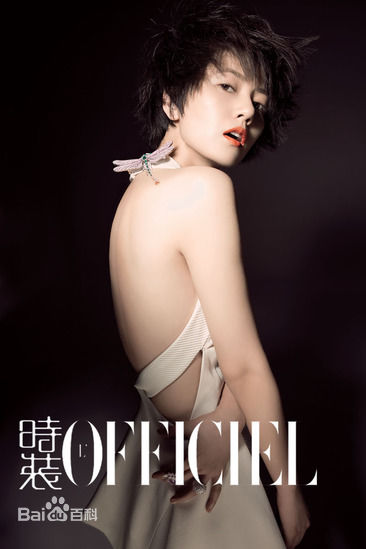 高清章雯淇精彩图册