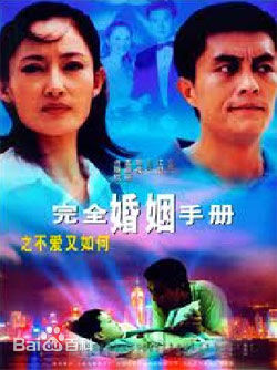 高清章雯淇图片