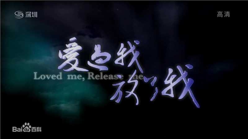 高清章雯淇图片