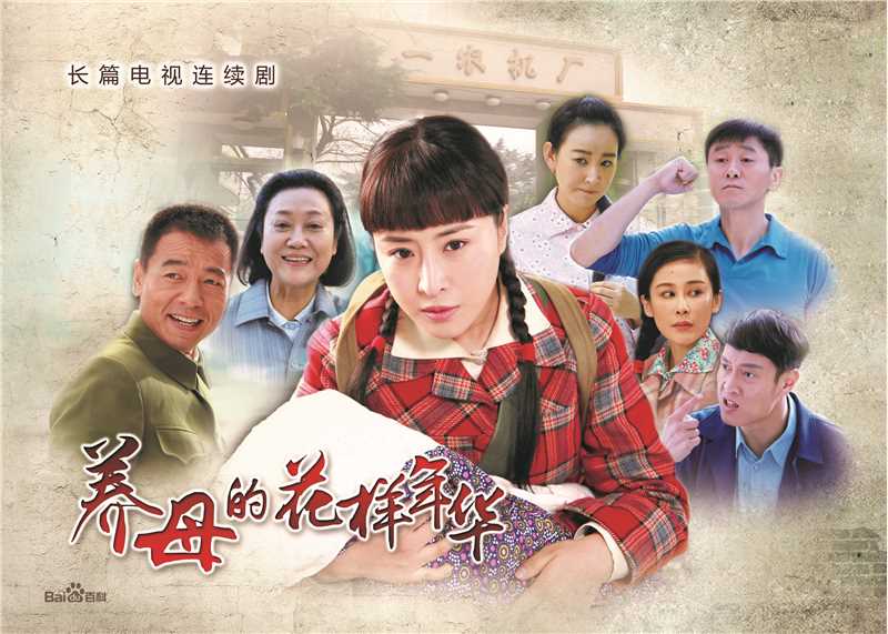 最新姜帆(Jiang Fan)性感图片