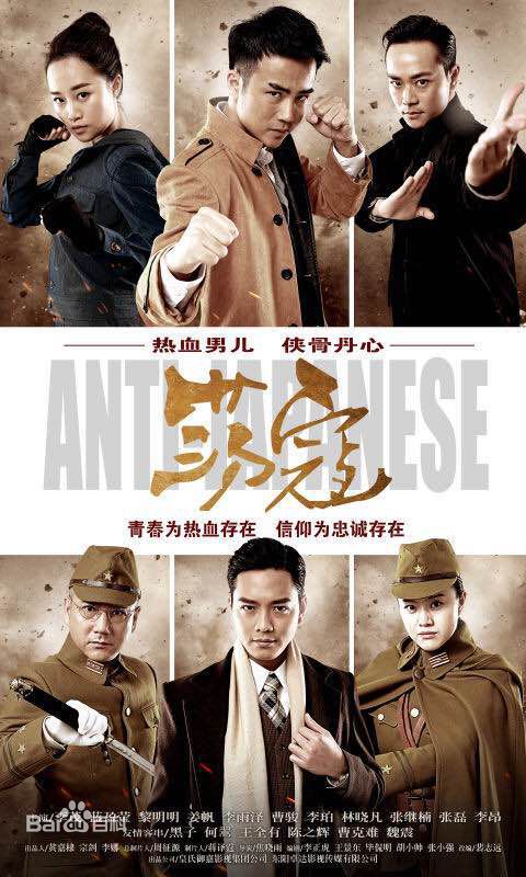 最新姜帆(Jiang Fan)性感图片