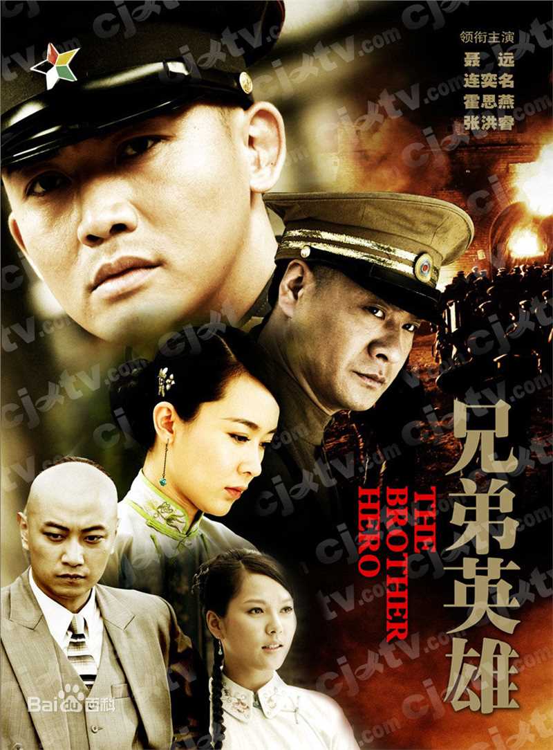 最新姜帆(Jiang Fan)性感图片