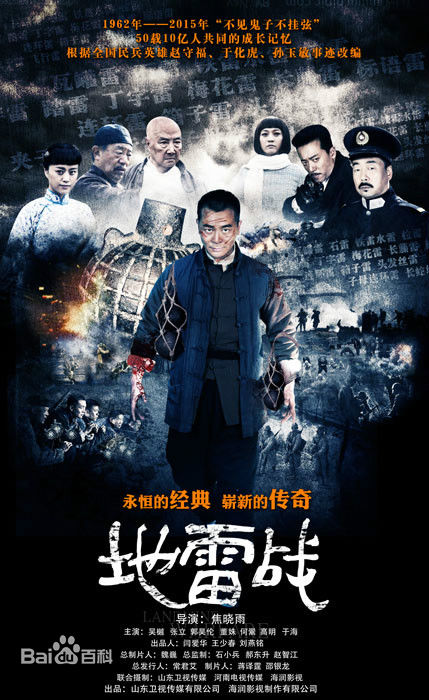 最新姜帆(Jiang Fan)性感图片