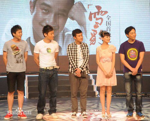 乔鹏樾(Qiao Peng Yue)宣传最优质剧照