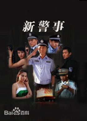 乔鹏樾(Qiao Peng Yue)宣传最优质剧照